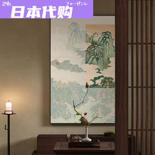 日本新中式 饰画禅意茶室山水画沙发背景墙挂画高级 入户玄关装
