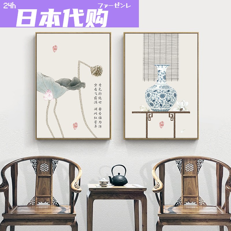 日本新中式装饰画客厅沙发背景墙青花瓷挂画茶室禅意壁画餐厅图片