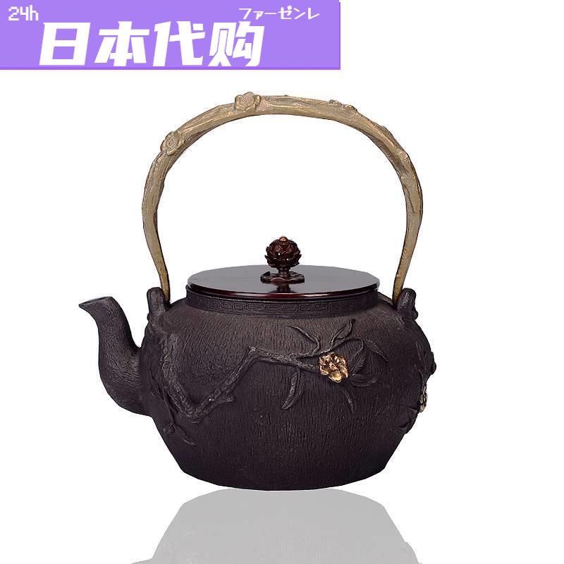 日本购FS 鎏金春暖花开铸铁壶电陶炉 煮茶壶烧水壶 无辐射煮茶炉