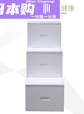 日本Ukiyo可定制实木家用简易楼o梯式抽屉柜儿童房阶梯床边收纳