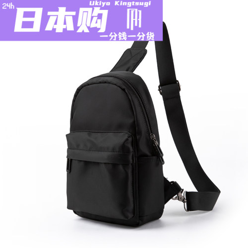 全球购FS休闲男士胸包机能斜挎包运动单肩包工装斜背包骑行通勤邮