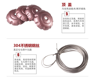 晾衣架配件手摇器支架钢丝全套配件