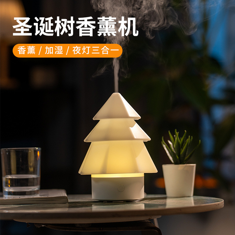 跨境新品圣诞树加湿器家用桌面香薰机七彩氛围灯精油香氛机扩