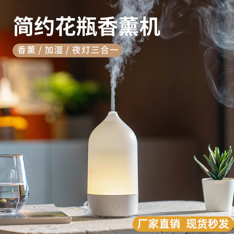 新品跨境花瓶香薰机家用桌面加湿器 usb精油扩香机香薰七彩氛围