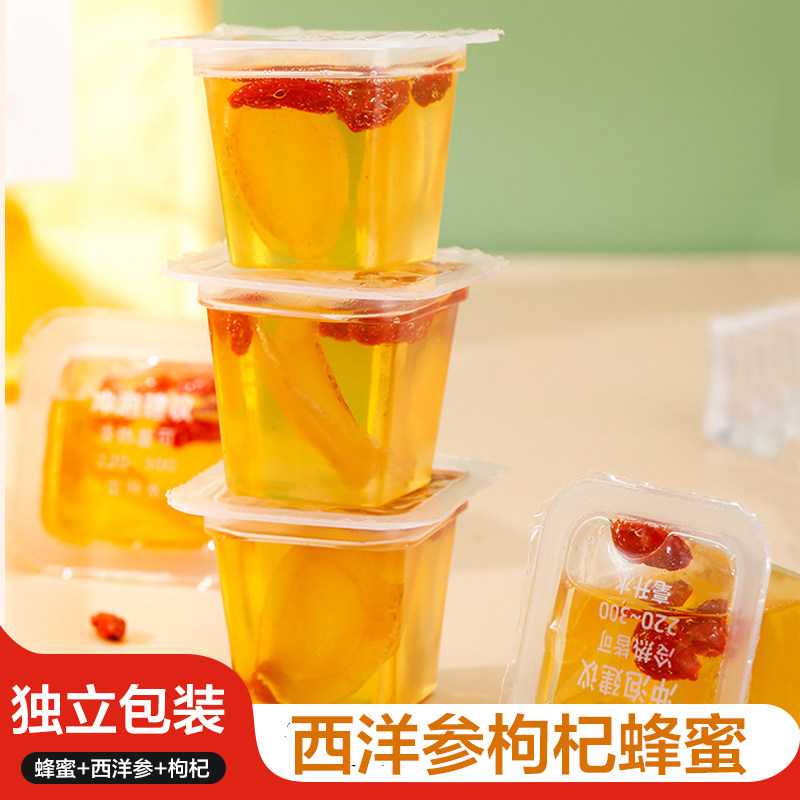 人参蜂蜜新鲜西洋参片泡椴树蜂蜜红参西洋参蜜片冬季泡水喝的蜂蜜