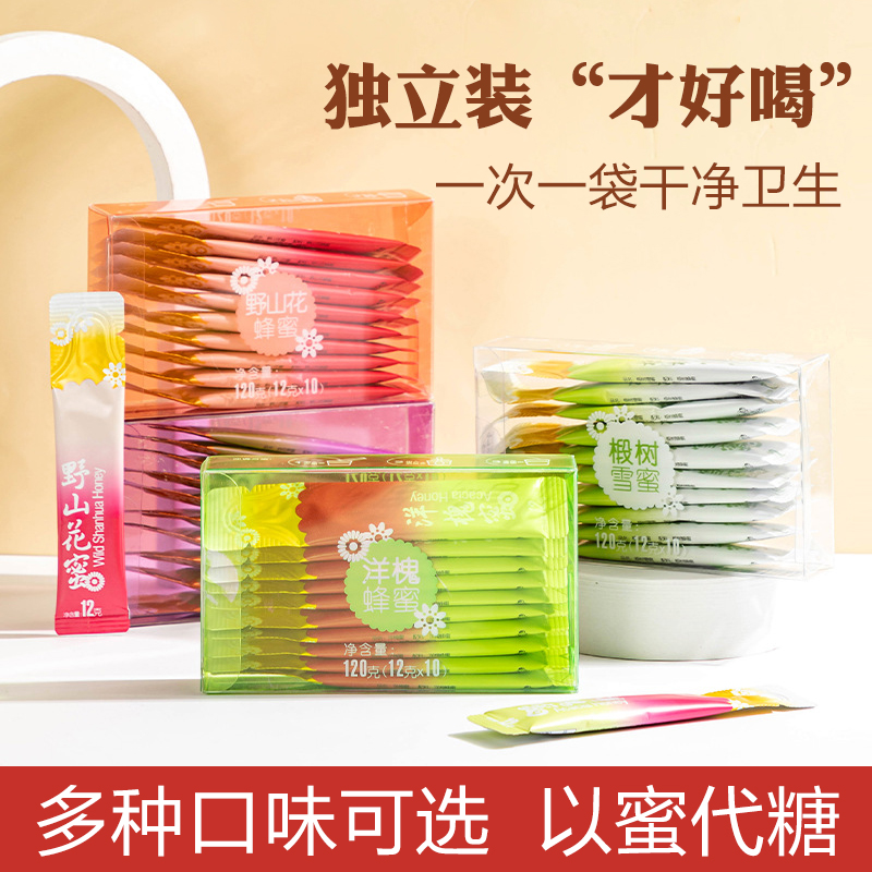 蜂蜜独立小包装纯正椴树雪蜜天然土蜂蜜百花蜜女生冲饮便携袋装