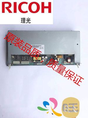 适用基士得耶 CP6401 6402 6403 6452 6451 6450 6454理光 电源板