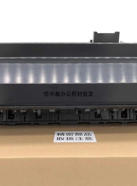 原装夏普MX M6508N M754N M7508N 定影器 加热组件 定影组件