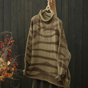 默念文艺印染半高领针织毛衣女2025秋冬宽松落肩袖打底衫上衣长袖