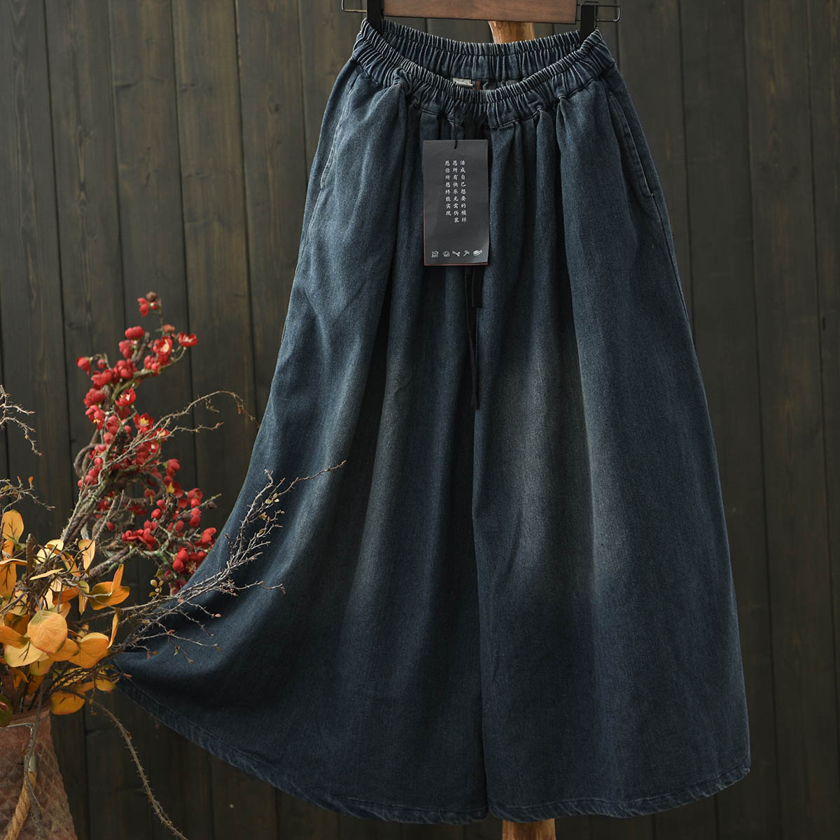 复古磨白系带直筒裙裤女大码