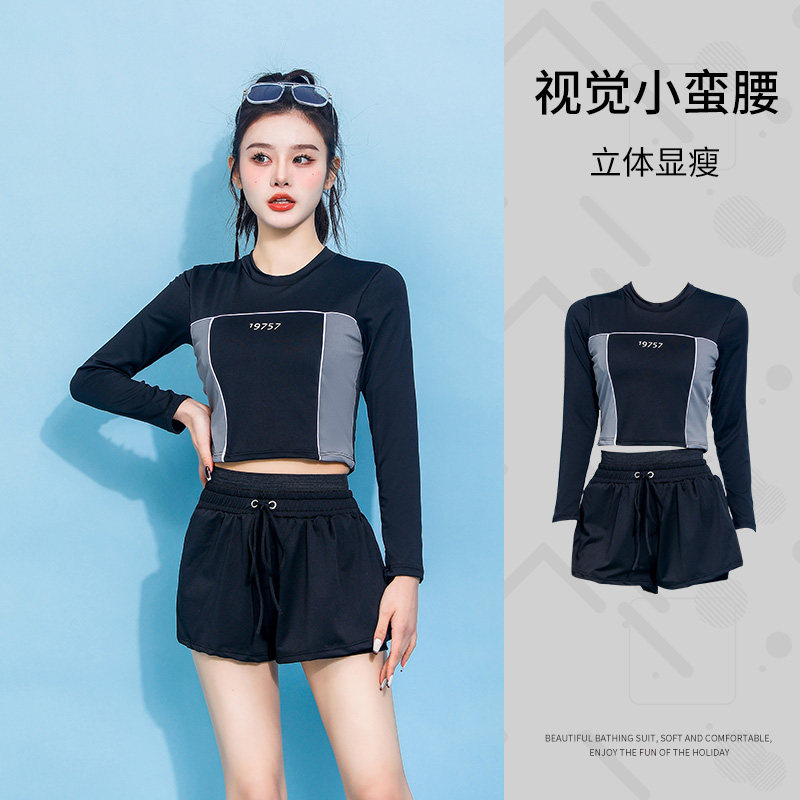 泳装女款度假泡温泉保守遮肚显瘦两件套裙式小清新少女分体游泳衣