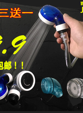 洗头床花洒喷头  美发理发店发廊增压淋浴头 冲头床淋雨软管龙头