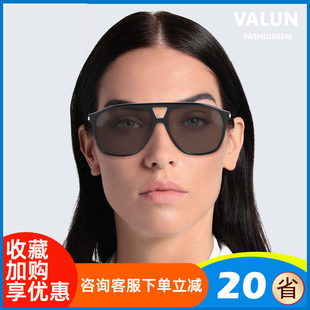 防UV显瘦百搭造型眼镜杨树林太阳镜潮 小香风墨镜女高级感倪妮同款
