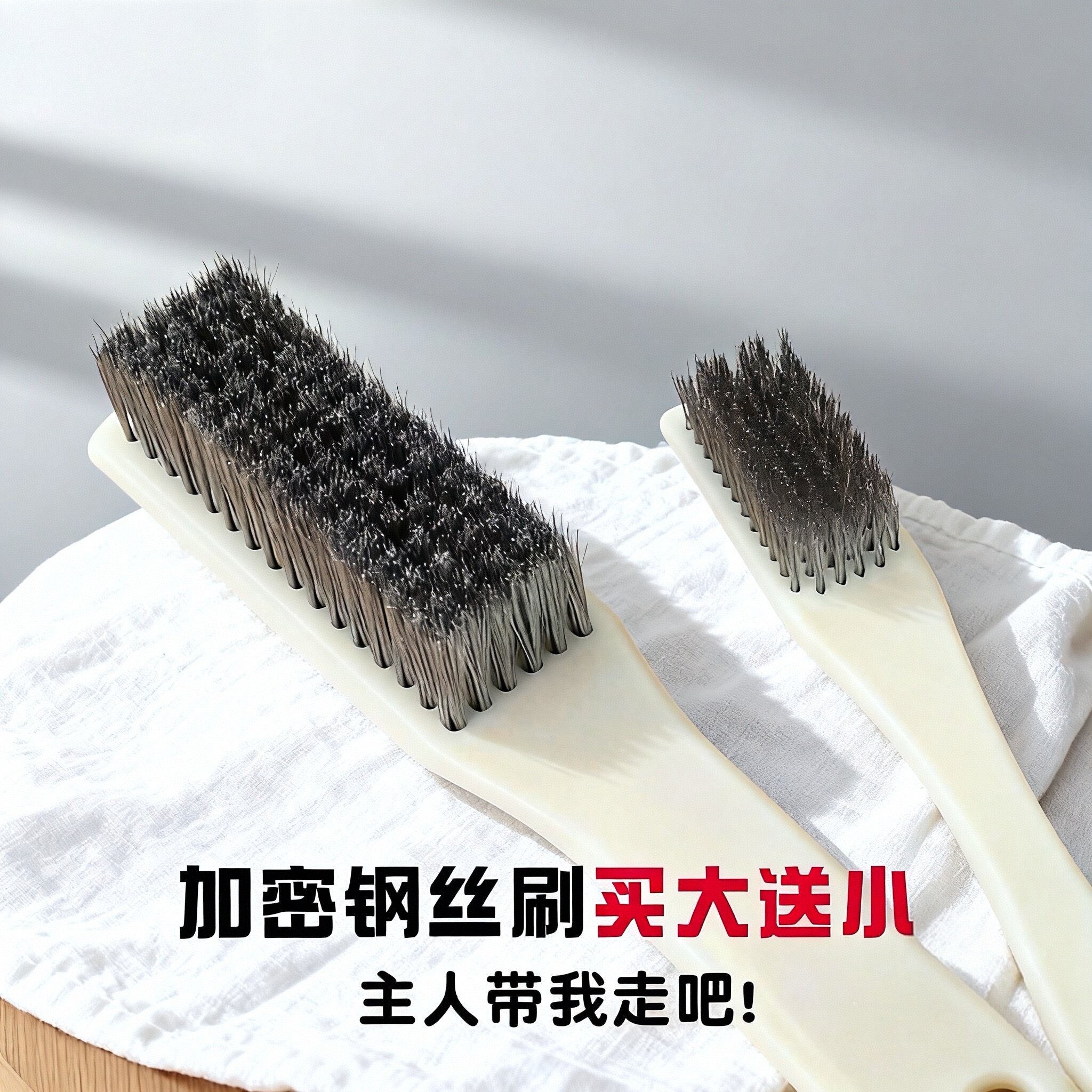 文玩手串超大加硬钢丝刷工具核桃金刚菩提子打底刷子清理保养打磨