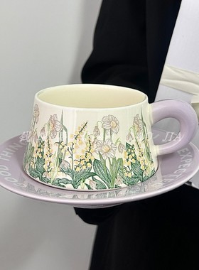 复古原创设计紫色风铃花咖啡杯碟套装高颜值高档精致下午茶马克杯
