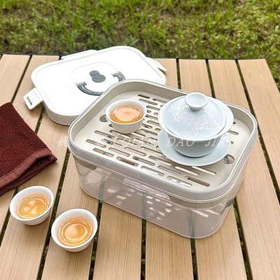 钱道嘉户外旅行收纳箱便携式茶具