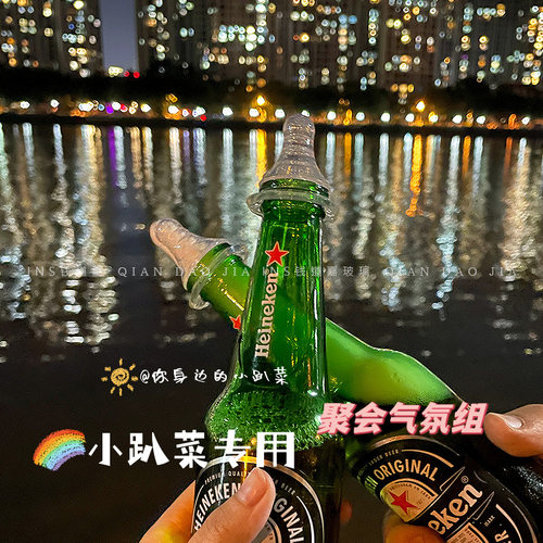 钱道嘉啤酒奶嘴啤酒奶嘴