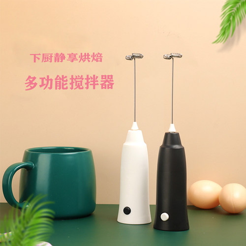 打蛋器家用电动打奶泡打发奶油蛋清烘焙工具无线手动打蛋器
