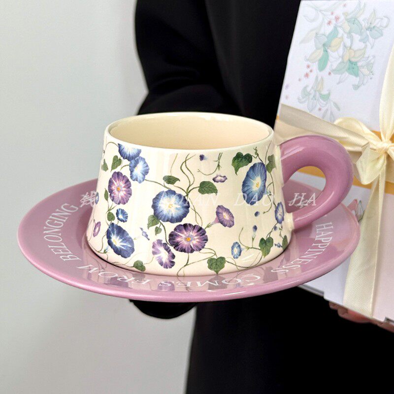 新款独特风格原创设计紫色康乃馨咖啡杯碟套装高档精致下午茶杯子