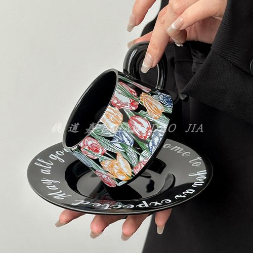 钱道嘉陶瓷马克咖啡杯碟套装杯子