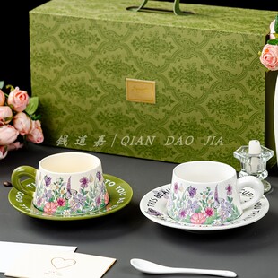 紫罗兰陶瓷咖啡杯碟套装情侣对杯礼盒装高档精致高级感伴手礼杯子