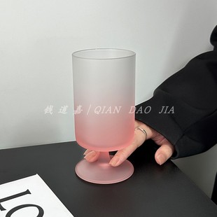 高颜值渐变粉磨砂质感家用女生直筒高脚果汁杯冷饮杯鸡尾酒饮品杯