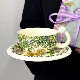 复古月季花卉杯碟套装高档精致设计感轻奢水杯带把手下午茶咖啡杯