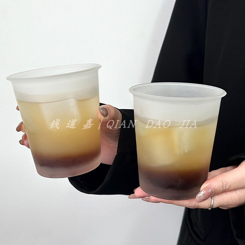 钱道嘉磨砂质感反口冰美式饮品杯
