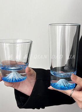 钱道嘉高颜值宝蓝富士山观山杯子