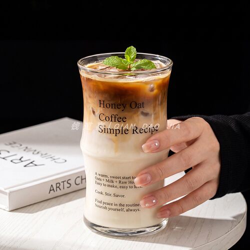 钱道嘉竹节字母杯咖啡杯冰美式杯