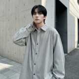 2026春季轻熟风男竖条纹长袖衬衫高级感外套DS94-P68，男装衬衫，星座1017