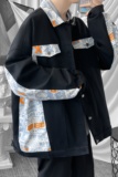 现货2026春季痞帅拼接设计感翻领夹克高级感潮流外套J24-P75，男装夹克，星座1017