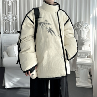 M2621 外套 P138 国风棉服水墨竹子设计感短款 新中式