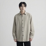 2026春季轻熟风男竖条纹长袖衬衫高级感外套DS94-P68，男装衬衫，星座1017