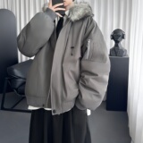 冬季新款韩版宽松加厚保暖派克服工装外套M7506-P148，男装棉衣，星座1017