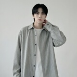 2026春季轻熟风男竖条纹长袖衬衫高级感外套DS94-P68，男装衬衫，星座1017