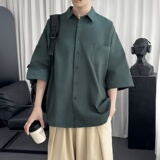日系复古衬衫男宽松ins潮牌夏季青春流行短袖衬衣港风C9302-P48，男装衬衫，星座1017