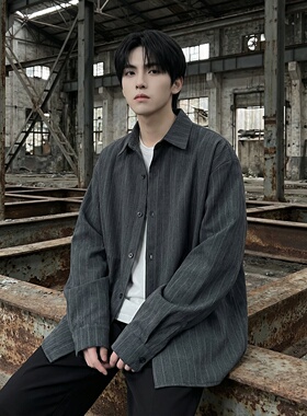 2026春季轻熟风男竖条纹长袖衬衫高级感外套 DS94-P68