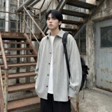 2026春季轻熟风男竖条纹长袖衬衫高级感外套DS94-P68，男装衬衫，星座1017