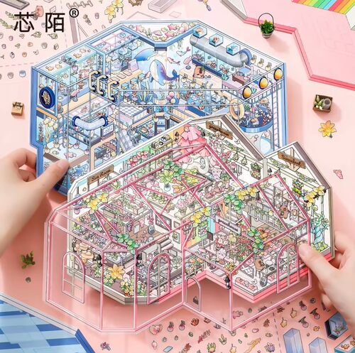 芯陌玻璃小屋系列造景贴纸