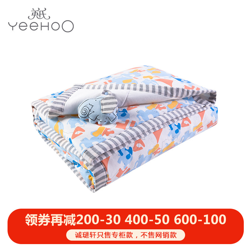 Ó¢ÊÏÓ¤¶ù´²Æ·±¦±¦´ºÇﱡ¼ÐÃÞС±»Ó×¶ùÔ°±¡±» 182B0354 182B0337
