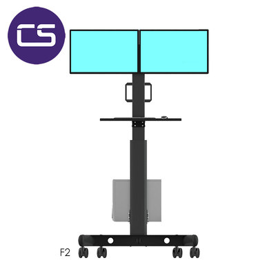 CS灿盛视听电脑显示器支架落地推车移动升降挂架键盘支架双屏幕F2