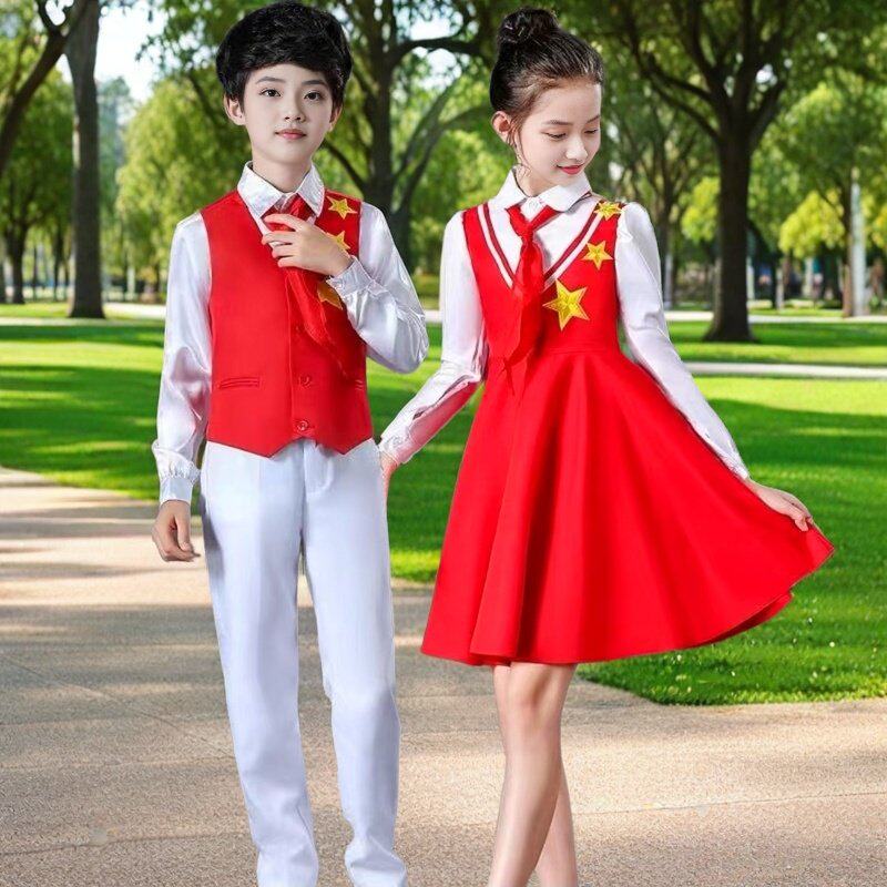 元旦儿童合唱演出服中小学生爱国红歌比赛朗诵表演服主持人礼服