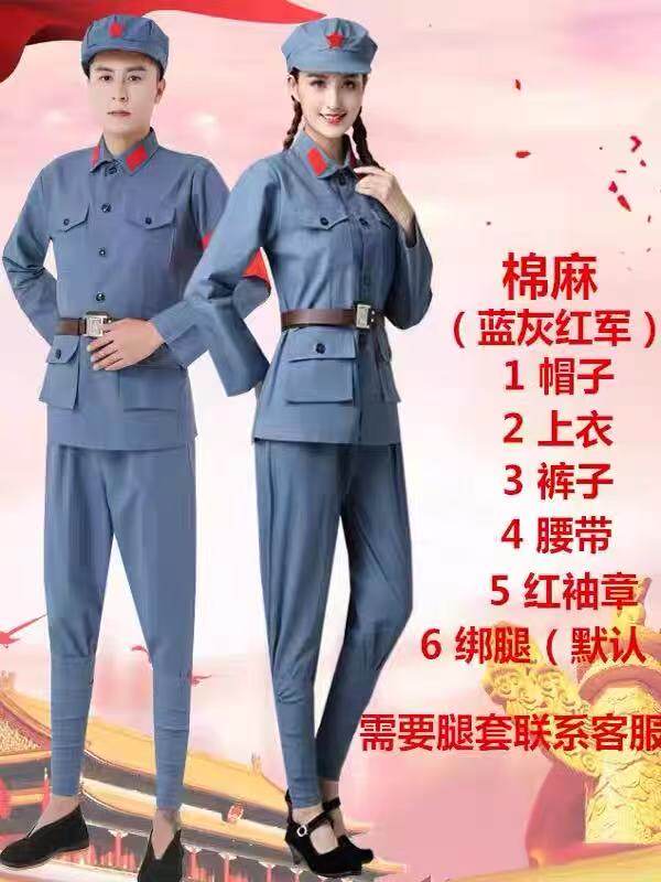 儿童小红军星星在闪烁舞蹈演出服闪闪红星幼儿八路军合唱表演服装