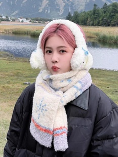 白鹿同款白色可爱小狗绑带耳罩可爱毛绒冬季护耳保暖防寒耳套耳捂