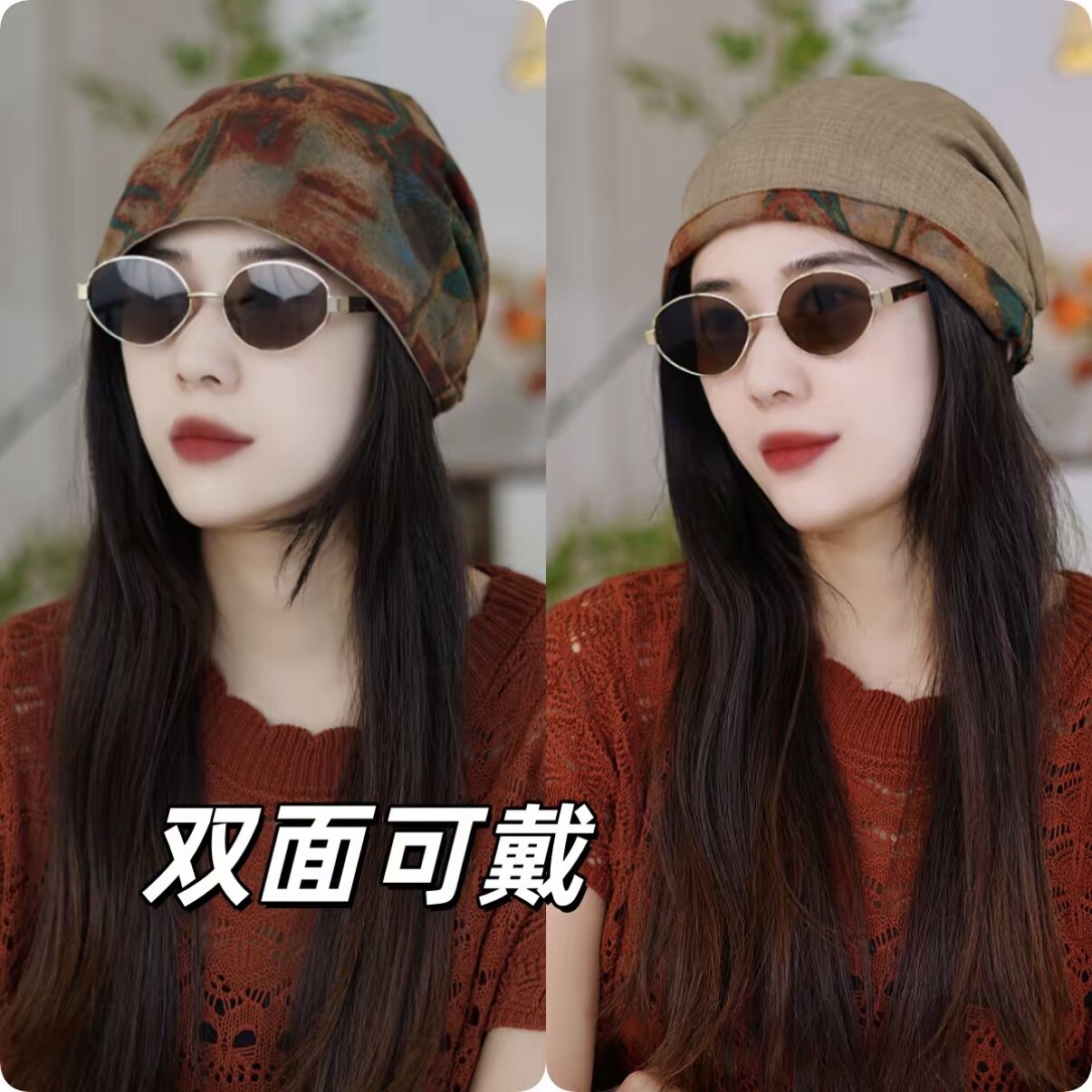 双面可戴复古印花护发包头帽女民族风堆堆帽休闲弹力无檐套头帽