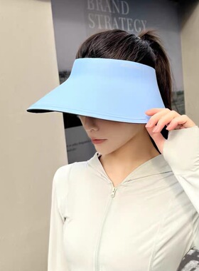 DEPOUND4.0大帽檐无痕防晒帽夏防紫外线显脸小户外骑行运动遮阳帽