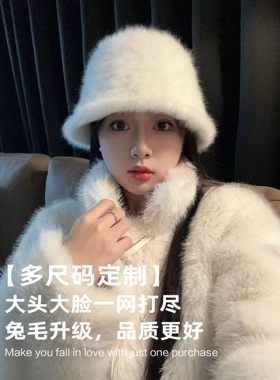 大头围毛秋冬渔夫帽女休闲