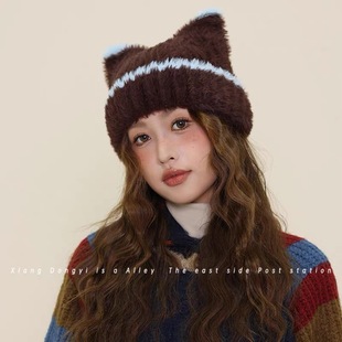 可爱毛绒猫耳帽子女生冬季保暖护耳显脸小针织帽日系针织套头帽女