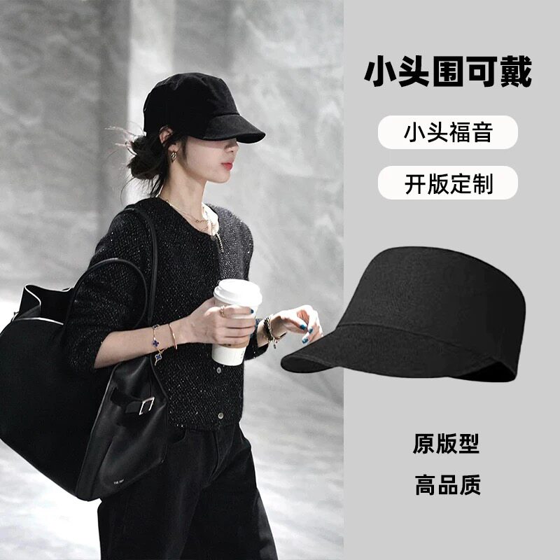 韩国黑色翻毛皮马术帽子女2025新款冬复古大头围贝雷帽画家报童帽